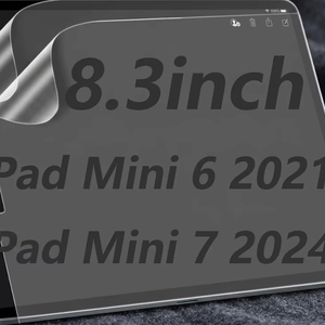 Protector de Pantalla Paperfeel Compatible con iPad Mini 6/7 de 8.3 Pulgadas - Product Image 1