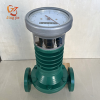 Medidor de Flujo Oval Gear de Alta Temperatura, Medidor Digital de Flujo de Aceite/Agua, Probador Hidráulico de Hierro Fundido, Precisión +/-0.2% OEM