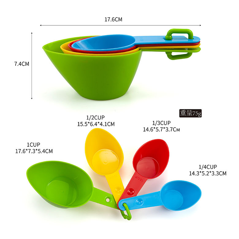 Mixing color measuring cup OPP packaging