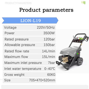 เครื่องล้างรถแบบพกพาเชิงพาณิชย์ ใช้งานง่าย 220V 3.5KW 150 บาร์ 2100PSI 15 ลิตร/นาที ปั๊มไตรเพล็กซ์ แรงดันสูง - Product Image 3