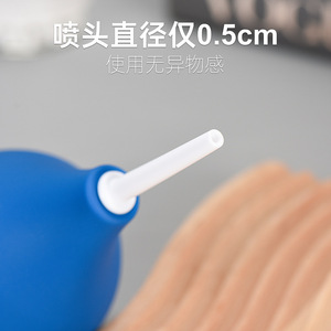 Enema Bulb Irrigation Device Soft Silicone Rubber Blue For Bowel Cleansing Constipation Relief Vaginal Irrigation Saline Enema - Product Image 4