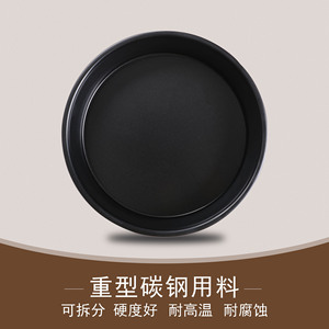 Molde redondo negro con base desmontable de 4, 6, 8 y 10 pulgadas, apto para horno, para hornear pasteles, mousse y pizza. - Product Image 5