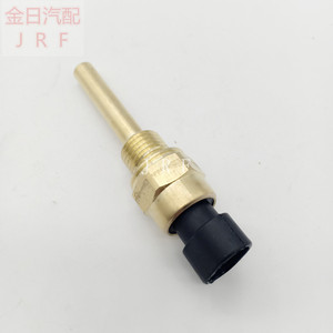 Temperature <b>Sensor</b> Re65836 Screw Terminal <b>Car</b> Application - Product Image 2