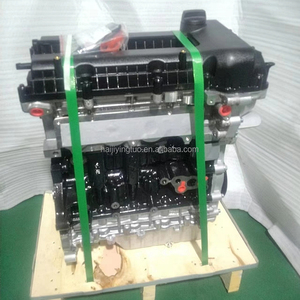 Sqre4g16 động cơ dài khối e4g16 sqre4g15 cho Chery tiggo 3 tiggo 8 Pro tiggo T11 1.6L - Product Image 3