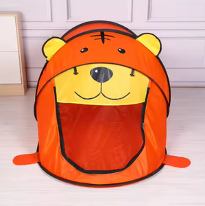 Tente de plage portable pour bébé, abri pop-up pour enfants, idéale pour l'été - Product Image 2