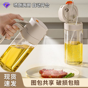 Botella de aceite con función de pulverización, contenedor transparente para aceite de cocina, para uso en la cocina, tapa de plástico tamaño M, forma rectangular - Product Image 5