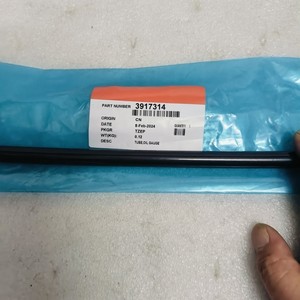 Tube de jauge d'huile pour excavatrice Hyundai 375-7, numéro de pièce 3917314, pour remplacement R305-9t - Product Image 2