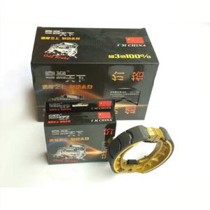 Goedkope fabrieks prijs groothandel schijfrem remblokken motorfiets remschoenen asbestvezel elektrische voertuigen hydraulisch - Product Image 5