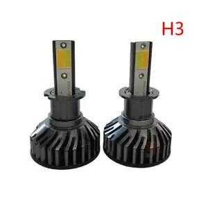 슈퍼 인기 COB 칩 자동차 LED 전구 2 색 노란색 흰색 50w H1 H3 H7 H11 9005 9006 9012 880 자동차 led 헤드 라이트 전구 교체