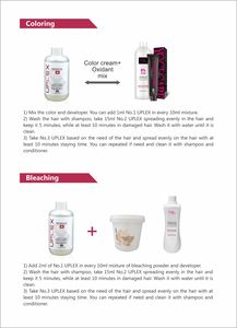 Kit de Soins Capillaires Réparateurs et Colorants Uplex avec Logo Personnalisé pour Cheveux Abîmés – Traitement Capillaire Brillant et Lissant pour Salon - Product Image 4