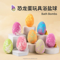 Bombe de bain et boule de sel de mer 120g en forme d'œuf de dinosaure, avec jouet explosif et huile parfumée régulatrice de sébum, emballage en boîte, pour enfants, produit transfrontalier