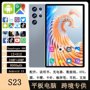 S23U 5g Dual SIM <span class=keywords><strong>Android</strong></span> <span class=keywords><strong>Tablet</strong></span> 10.1 pouces éducatif avec fonction d'appel téléphonique <span class=keywords><strong>Tablet</strong></span> Pc - Product Image 5