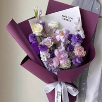 Papier d'emballage élégant Versailles, couleur unie, papier de fleuriste pour l'emballage de bouquets de fleurs