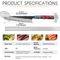 Couteau de cuisine LONSDOW de luxe en acier Damas à 67 couches, 8 pouces, manche en bois stabilisé, couteau utilitaire, couteau à éplucher, couteau Santoku, couteau de chef pour sushi