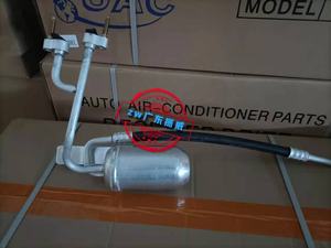 ZW เครื่องอบแห้งตัวรับสัญญาณ CD-3220 A/C ระบบปรับอากาศรถยนต์ระบบปรับอากาศรถยนต์เครื่องรับสัญญาณ AC อัตโนมัติสำหรับชิ้นส่วนรถยนต์เครื่องอบแห้ง - Product Image 4