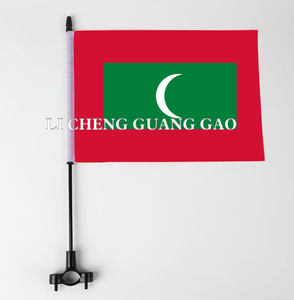 Bandera de seguridad para bicicleta con diseño de la bandera de Burundi, con mástil y soporte de montaje para bicicleta - Product Image 3