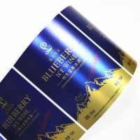 Étiquette de vin de myrtille étanche argent brillant vinyle auto-adhésif dorure UV gaufrage autocollant adhésif permanent pour emballage