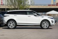Land Rover Range Rover Evoque Sport 2026, voitures hybrides légères 48V, SUV intermédiaire 5 portes 5 places, véhicules chinois