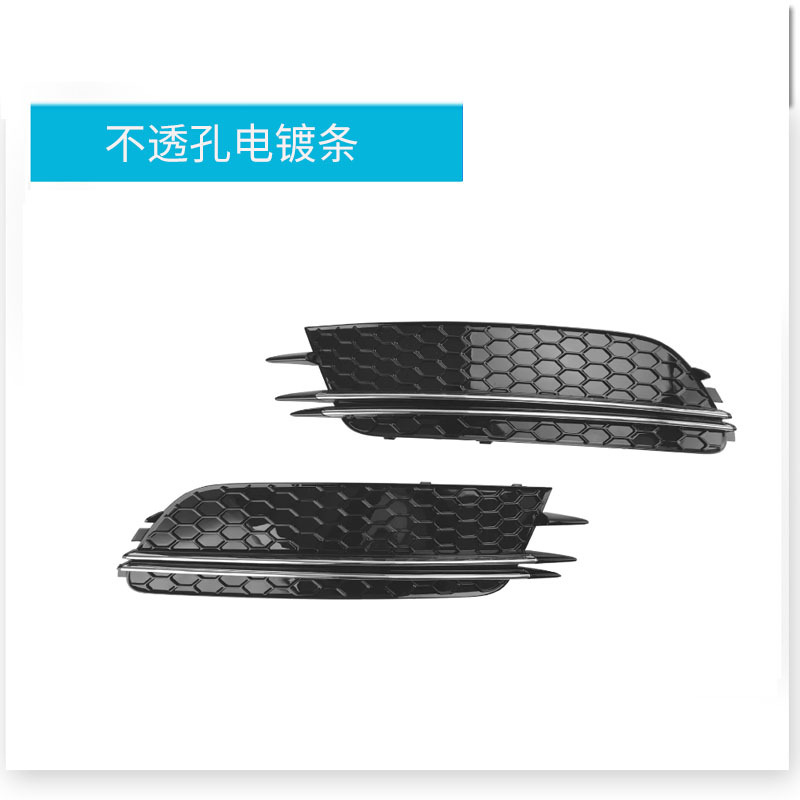 A pair of non-porous electroplated decorative strips