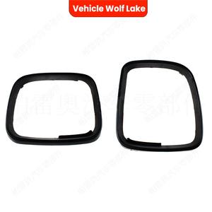 Cubierta de Espejo Retrovisor para Volkswagen T5 Caddy 2004, Juego Completo de ABS, Exterior Imprimado, Marca Wolf Lake - Product Image 2
