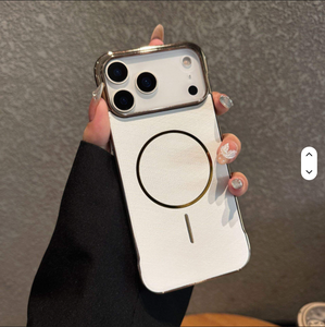 Housse de protection magnétique pour iPhone 17 Air New Fashion No Border Texture Plain PC Phone Case Cover for iPhone 17 Pro Max - Product Image 5