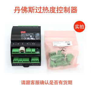 Controlador de sobrecalentamiento Danfoss EKE1A 080G5300 PLC de alta precisión para termostato de aire acondicionado - Product Image 4