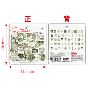 50 autocollants <span class=keywords><strong>vintage</strong></span> style ferme en papier, personnalisés, esthétique papier vieilli, nostalgiques, girly, créatifs, pour voiture, guitare, OEM - Product Image 4
