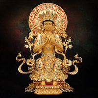Statue de Bouddha Maitreya assis en cuivre pur, imprimée en héliogravure, de Chine continentale, pour la décoration de la maison et du salon