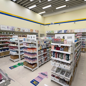 Estanterías de Supermercado Personalizadas para Decoración Premium, Papelería <span class=keywords><strong>Miniso</strong></span>, Juguetes y Exhibidores de Productos para Madres y Bebés de Alta Calidad - Product Image 2