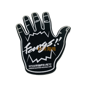 Gants de cheerleading en mousse personnalisés avec design imprimé, éponge PU durable pour les événements sportifs - Product Image 1