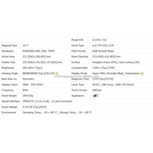 G104V1-T03 10.4 pouces 640*480 TFT LCD écran module d'affichage lcd écran tft lcd panneau en stock - Product Image 3