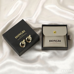 Pu Leather Jewelry <b>Box</b> with Packaging Bag <b>Bracelet</b> Necklace Earring Drawer <b>Box</b> Microfiber Pouc HB Model 011 Made in China - Product Image 6