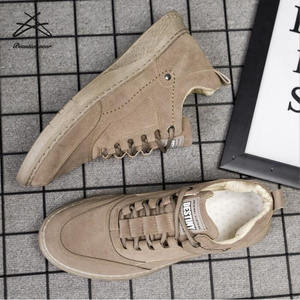 <span class=keywords><strong>Chaussures</strong></span> pour hommes, nouvelles <span class=keywords><strong>chaussures</strong></span> de sport en cuir PU pour le printemps, <span class=keywords><strong>chaussures</strong></span> décontractées à lacets couleur kaki pour hommes, baskets - Product Image 4