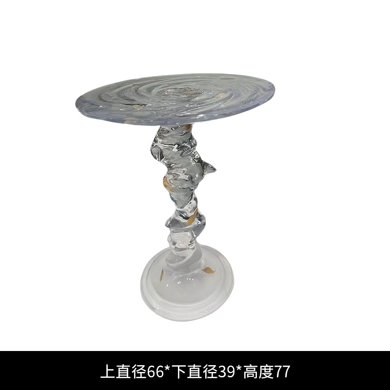 Top diameter 66 x bottom diameter 39 x height 77 cm