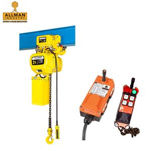 ALLMAN troli listrik dua kecepatan opsional 380V 2 <span class=keywords><strong>Ton</strong></span> produsen katrol rantai listrik - Product Image 2