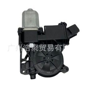 Moteur de lève-vitre électrique Chevrolet Cruze pour Buick LaCrosse, pièce de rechange et de réparation en acier - Product Image 1