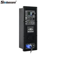 Module d'amplification DSP pour subwoofer actif, amplificateur de plaque 2 canaux, module d'amplification actif 1500W