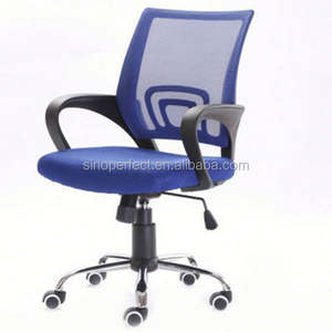 Silla de Oficina de Malla Deslizante de Alta Calidad Personalizada al por Mayor con Ruedas - Product Image 2