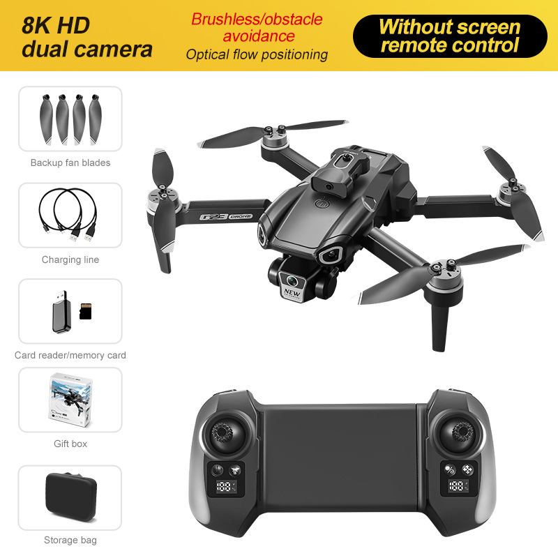 G23 Standard Control - Dual Camera Optical Current ESC