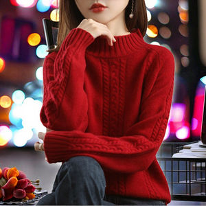 Suéter de Punto Trenzado para Mujer, Cuello Redondo, Manga Farol, Ajustado al Cuerpo, Color Sólido, Informal de Invierno, Transpirable - Product Image 3