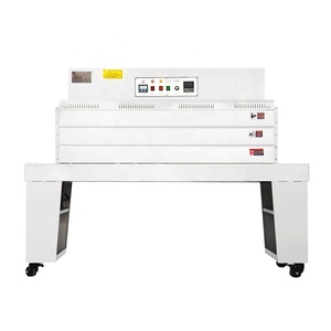 เครื่องหดฟิล์มแบบอุโมงค์หมุนเวียนภายใน รุ่น BSN-4522 - Product Image 1