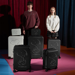 Valise à roulettes pour enfants de 20 pouces, ultra-légère, en cuir, avec serrure, design <span class=keywords><strong>Snoo</strong></span>/, valise de cabine avec mot de passe - Product Image 3