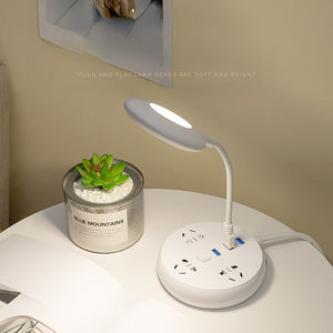 USB Direct Plug Portable <b>Lamp</b> Dormitory Bedside <b>Lamp</b> Eye Protection Student <b>Study</b> Reading Available Night Light - Product Image 4