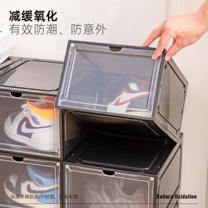Boîte de rangement pour chaussures en plastique PP transparent acrylique, pour baskets de basketball, 100% nouveau matériau, dimensions 34x27x19 - Product Image 4