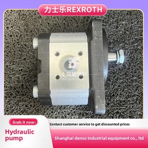 Bomba de Engranajes Hidráulica China Rexroth AZPF-11-005RCB20MB 0510325006, Diseño Compacto que Ahorra Espacio y Es Fácil de Instalar - Product Image 3
