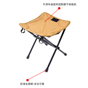 Outdoor Folding <b>Stool</b> Aluminum Alloy <b>Portable</b> Fishing Chair Compact Lightweight Foldable Outdoor Use - Product Image 3