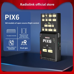 Ledi Pix6 โดรนแบบหลายใบพัดและปีกตรึง โอเพ่นซอร์ส ควบคุมการบินแนวตั้ง อุปกรณ์เสริมพลาสติกใหม่สำหรับ - Product Image 5