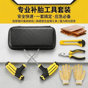 Tire Repair Kit 10-Pack For Tubeless Tires Quick Fix Tools Car Bike Use - Product Image 5