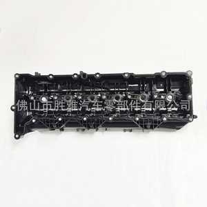 Adecuado para la tapa de válvulas del motor BMW B57 30d 40d Serie 3 Serie 5 11128571308 - Product Image 1