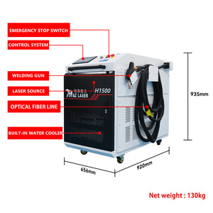 เครื่องเชื่อมเลเซอร์แบบมือถือ M&Z Laser H1500 1500W อุปกรณ์แปรรูปโลหะ - Product Image 3